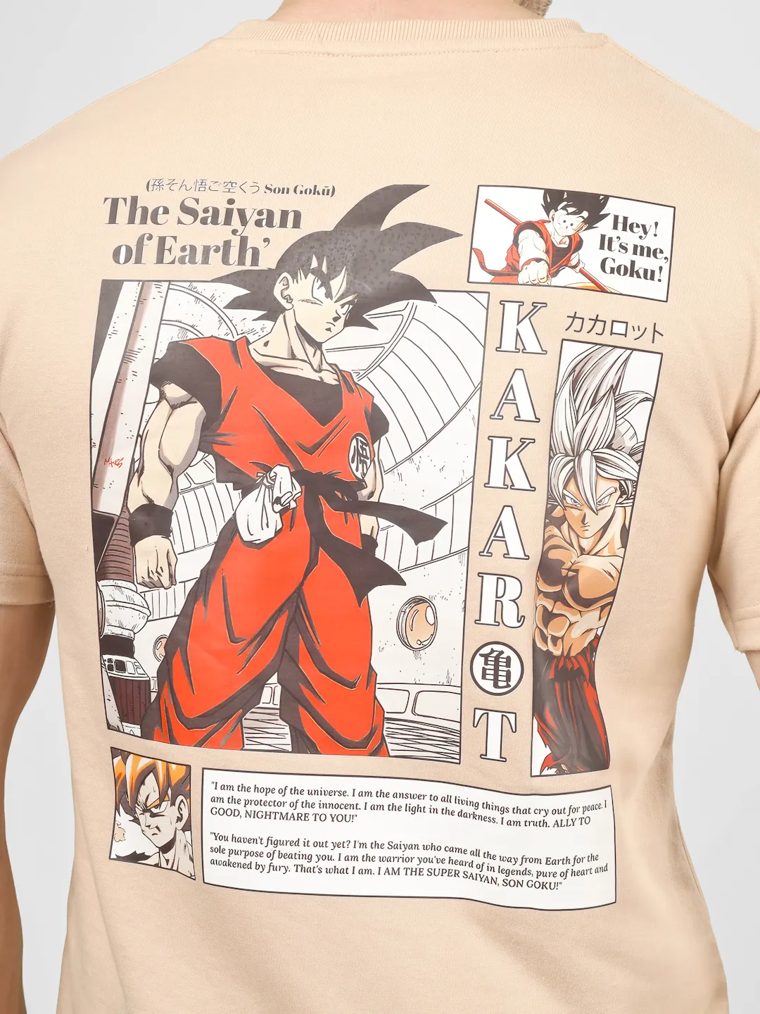 Dragon Ball-Z goku edition French Terry - Image 2